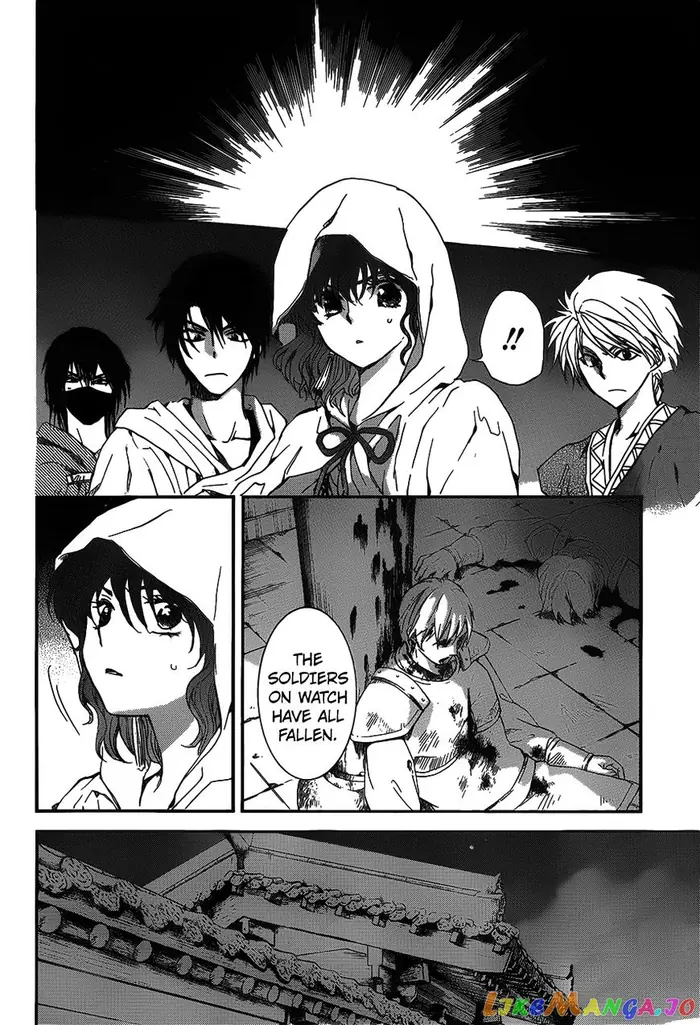 Yona of the Dawn Chapter 142 image 28_optimized